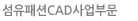 �����м�CAD����ι�